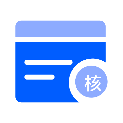  AllUMP独立部署到店核销