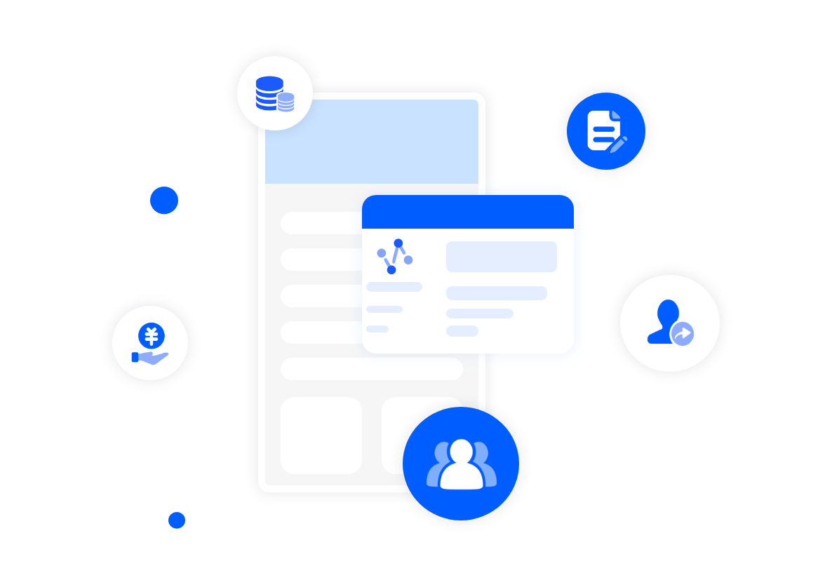 {data['title']}业务与财务一体化管理