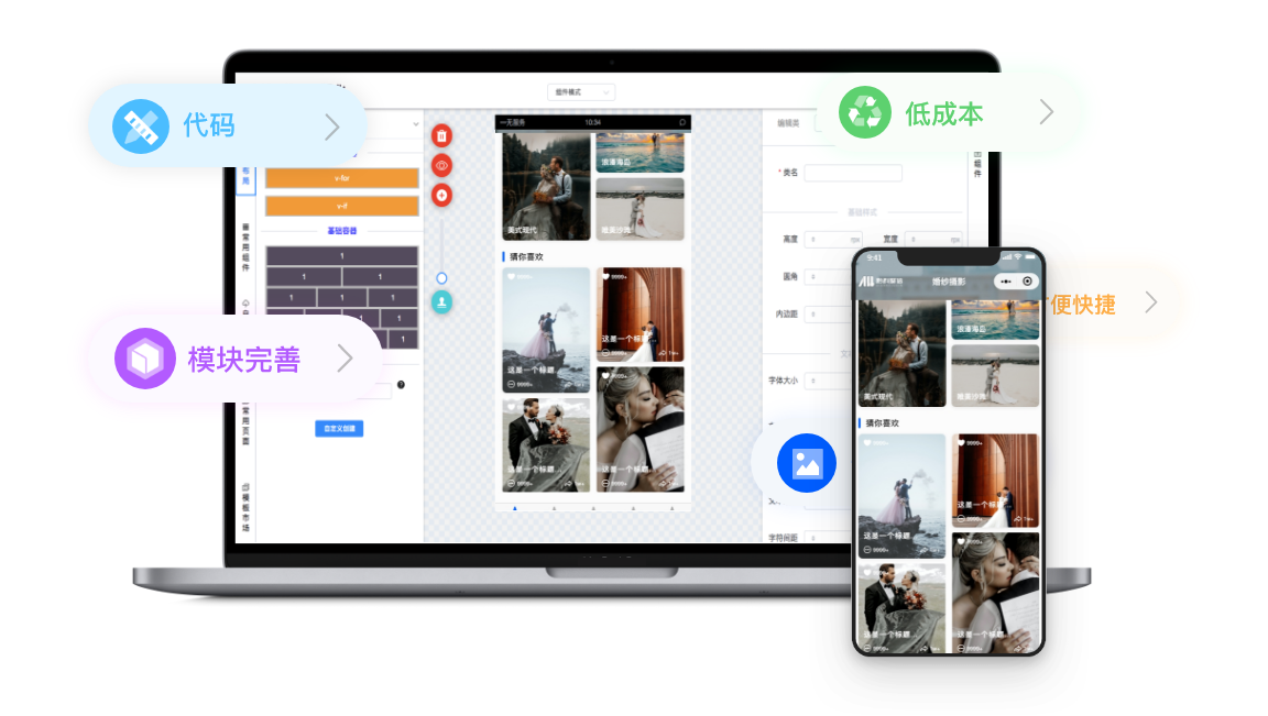 {data['title']}2中查阅方式