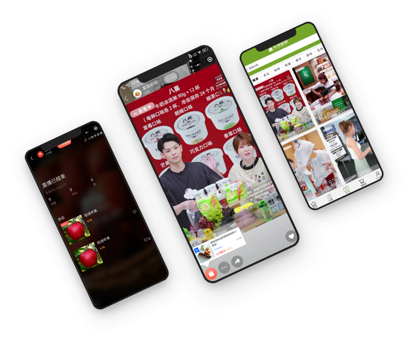 {data['title']}直播卖货