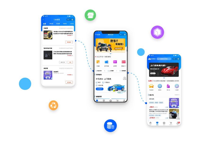{data['title']}用户端