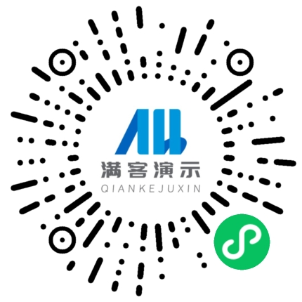  AllUMP 上门洗车系统小程序演示