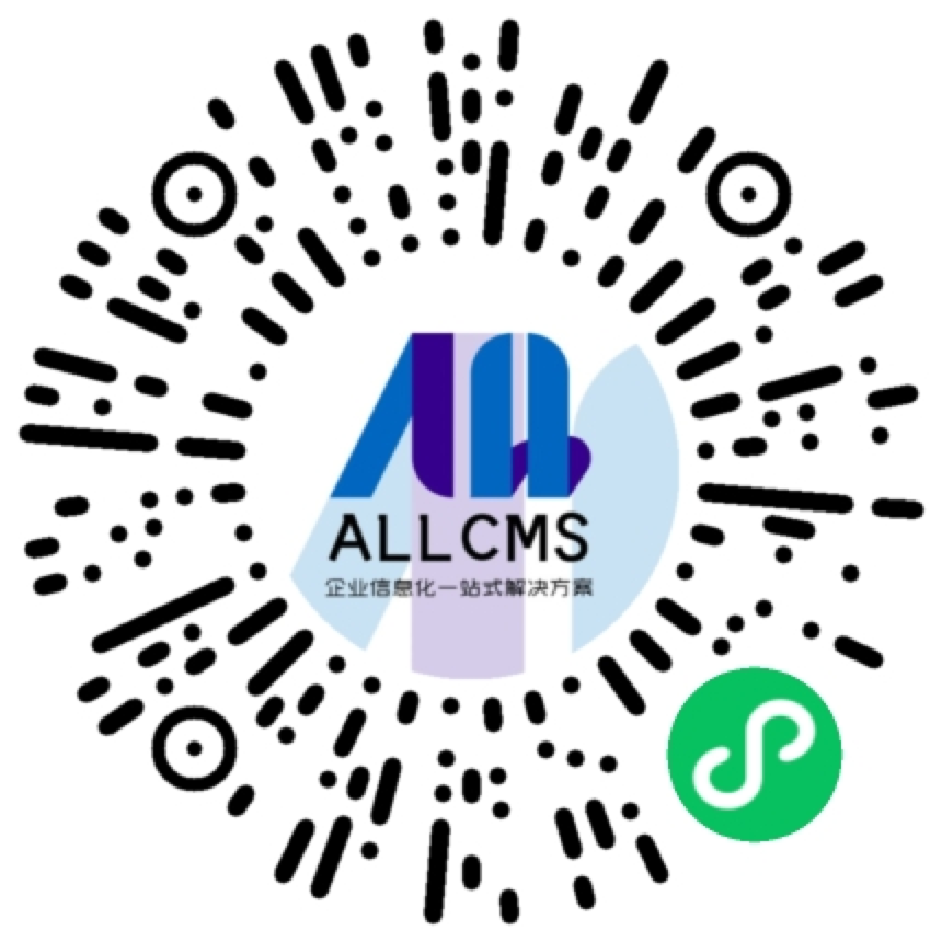  AllUMP 图库系统小程序演示