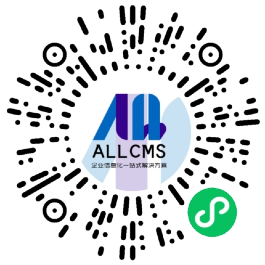  AllUMP 官网系统小程序演示