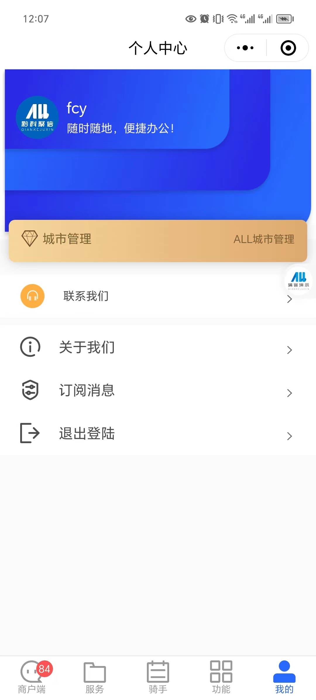 预览图10