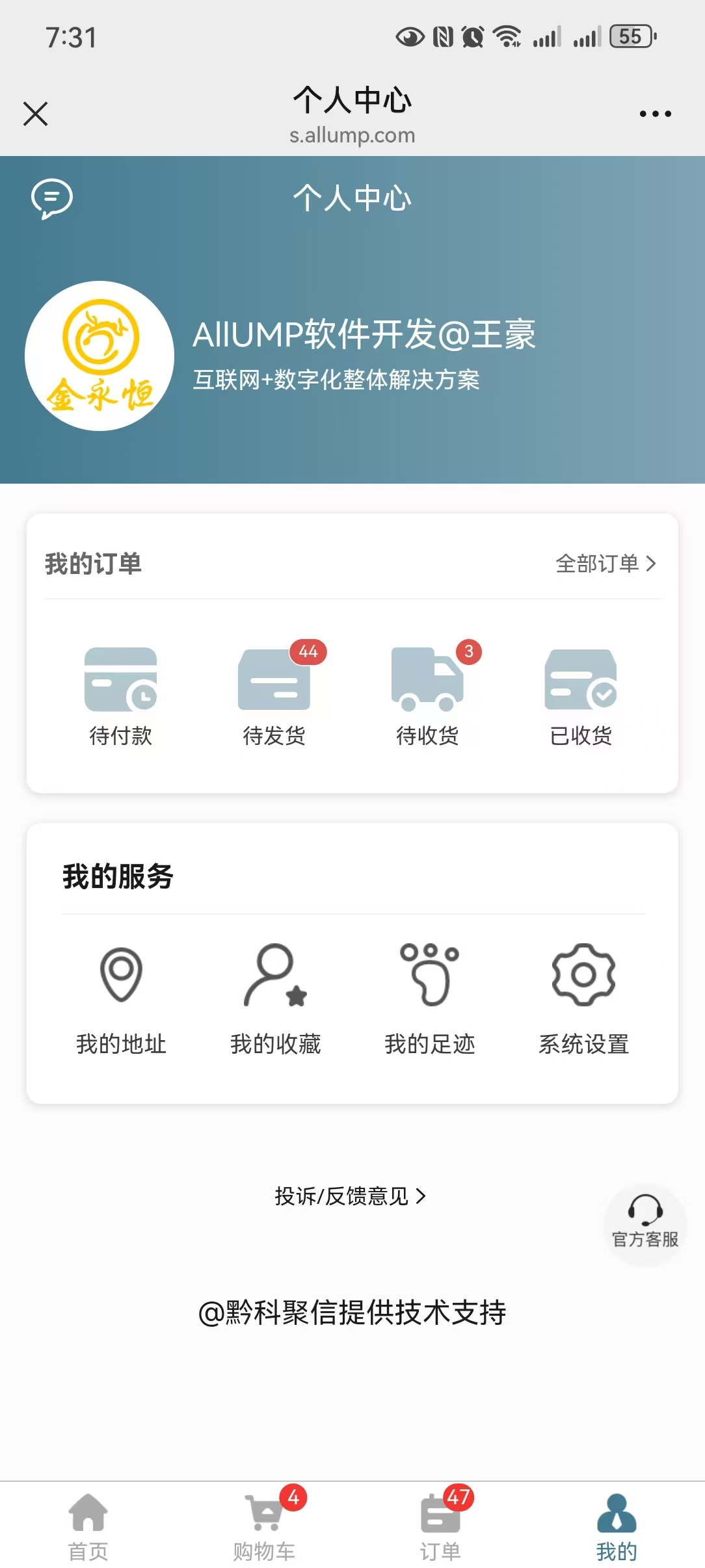 预览图5
